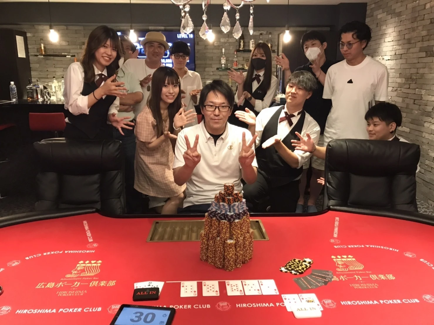 S__10231990.jpg