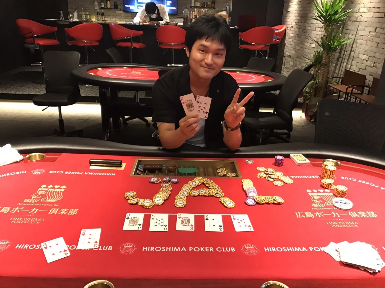 #45winner