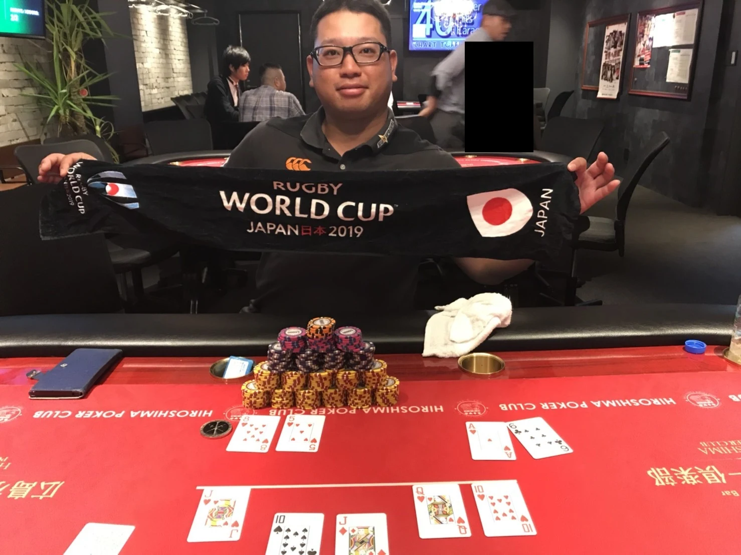 #74winner