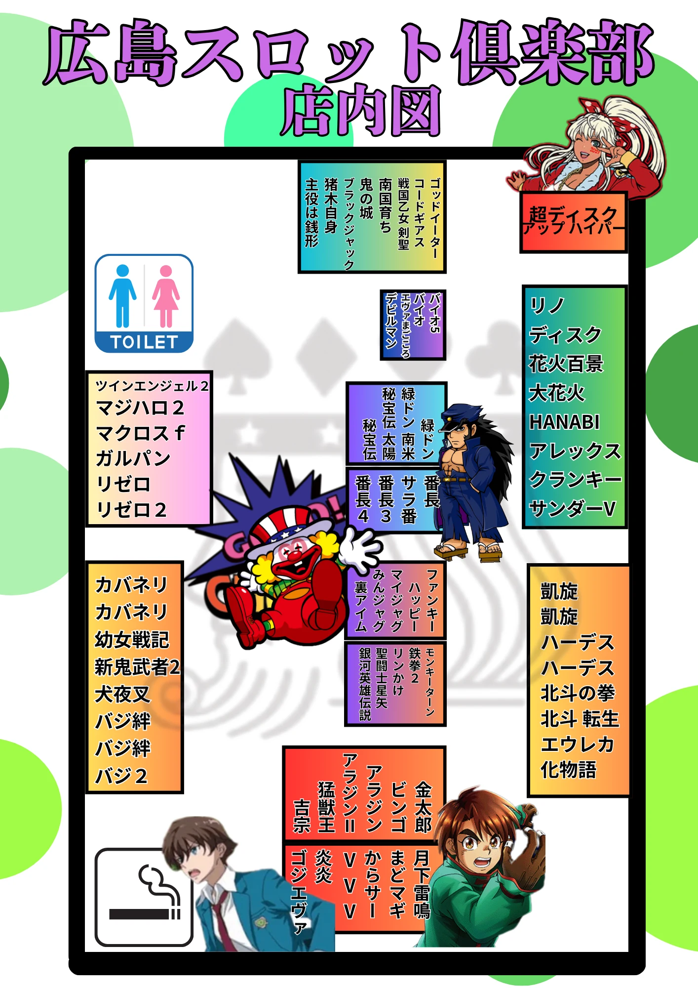 見出しを追加 (4)