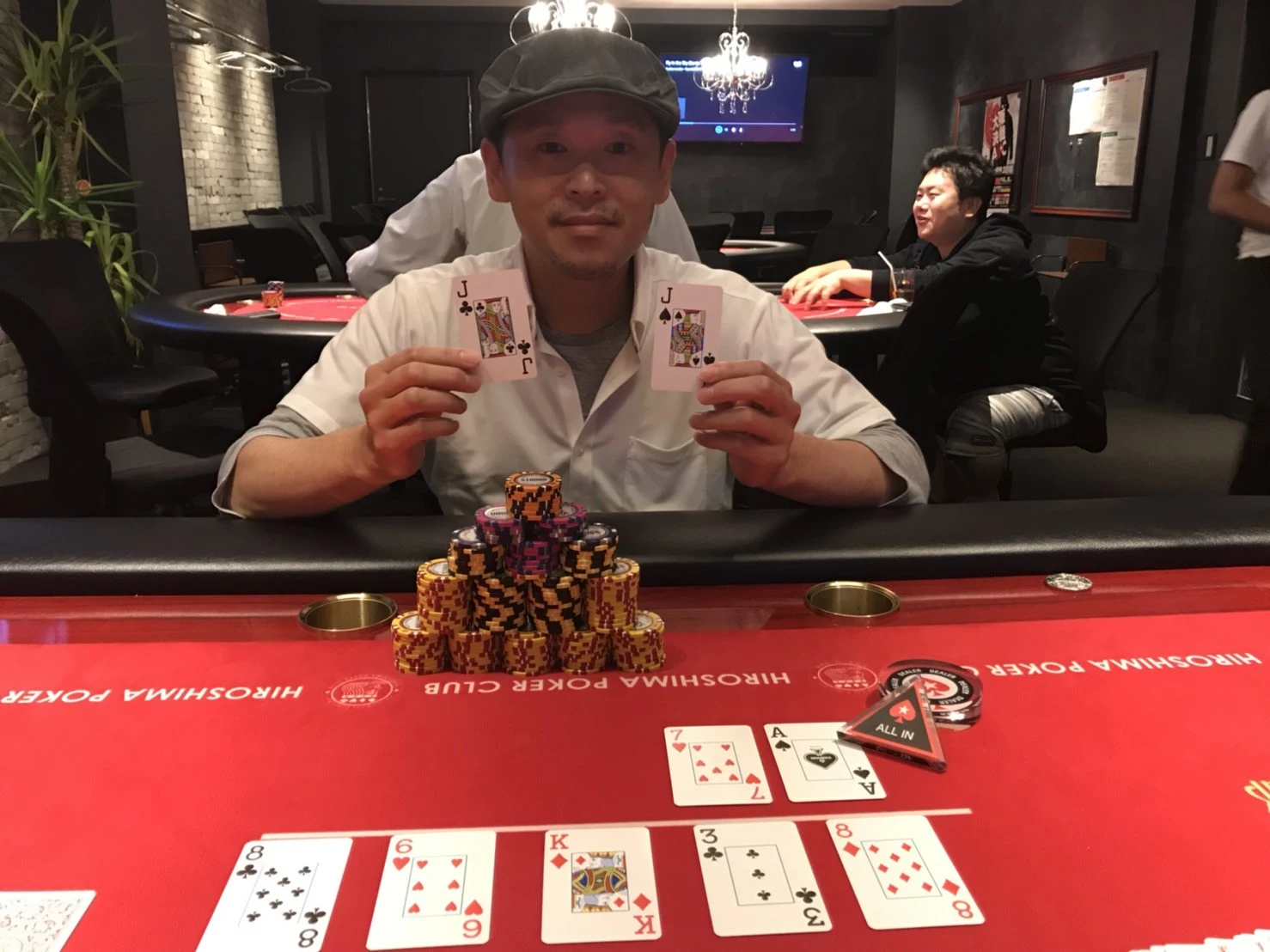 #59winner