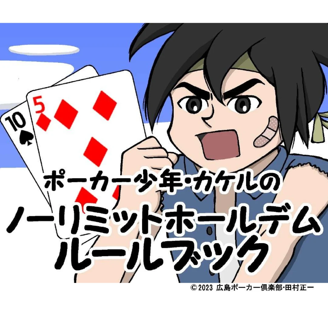 名称未設定のデザイン１２
