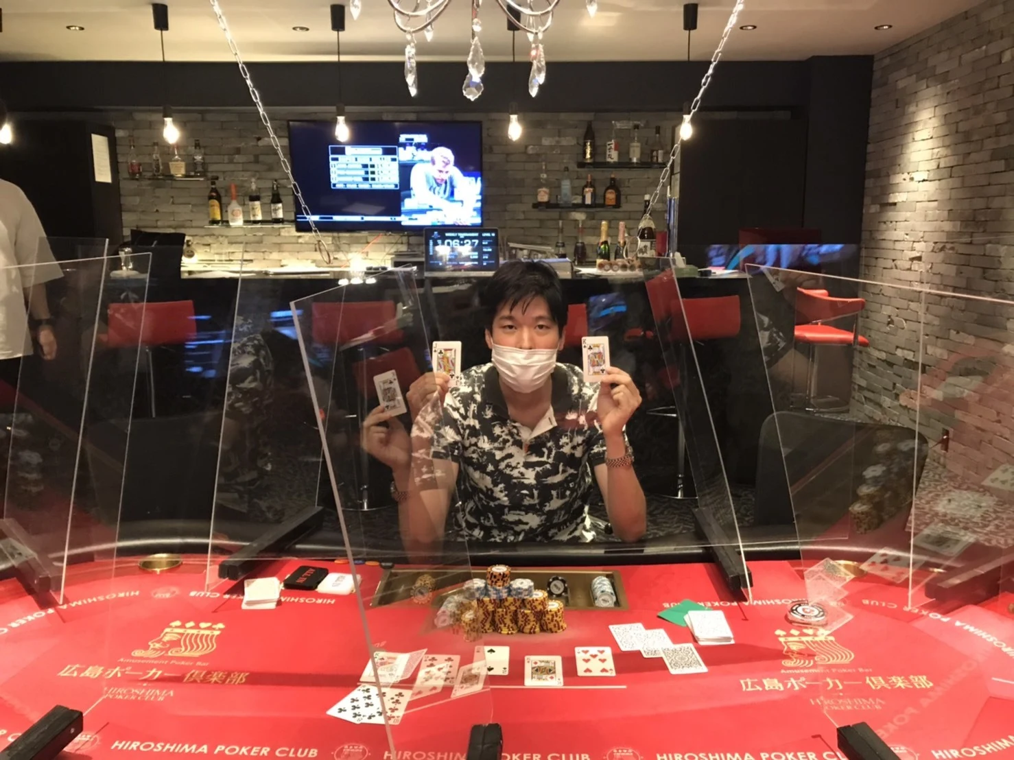 S__9101396.jpg