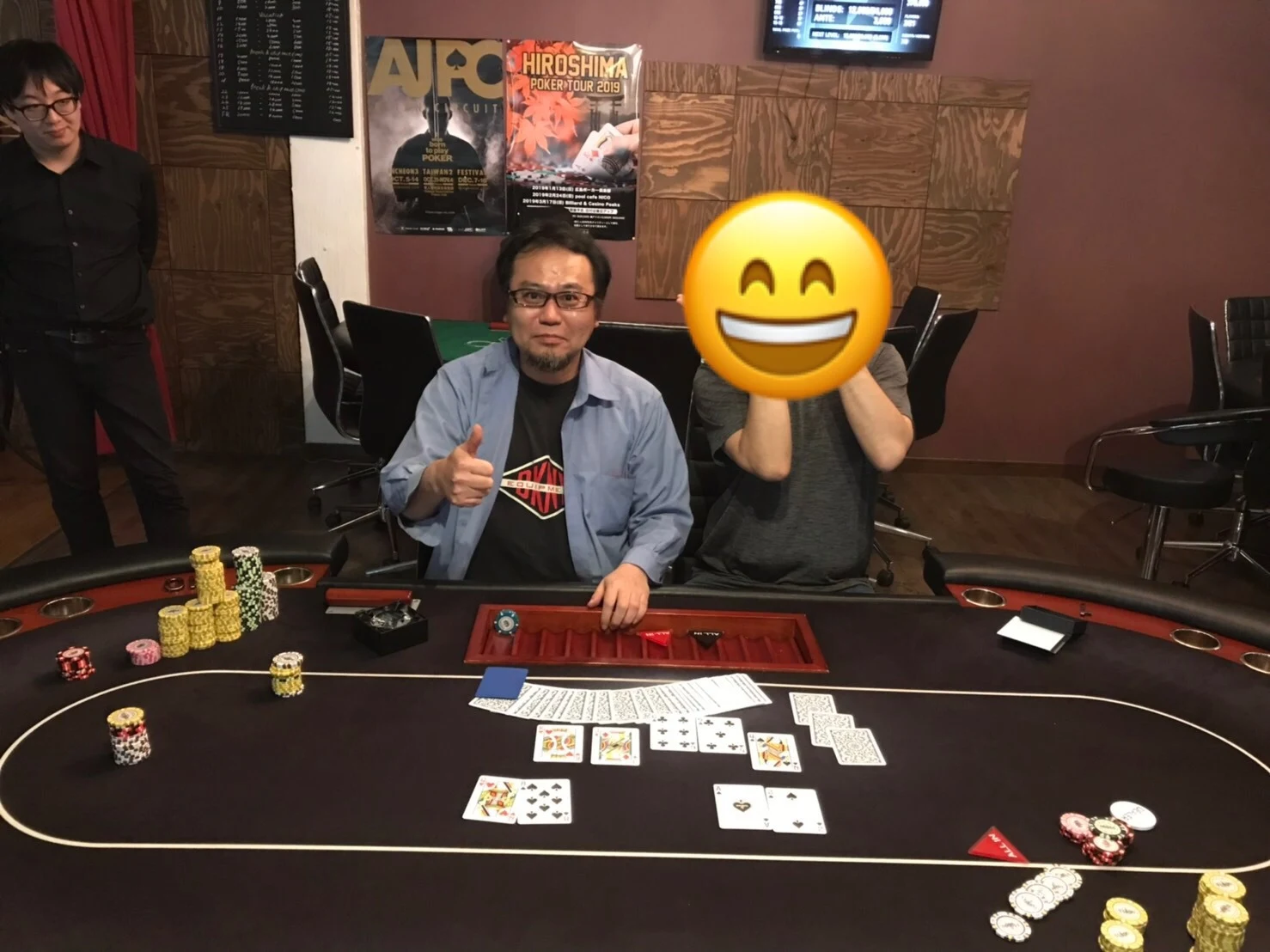 HPT top2