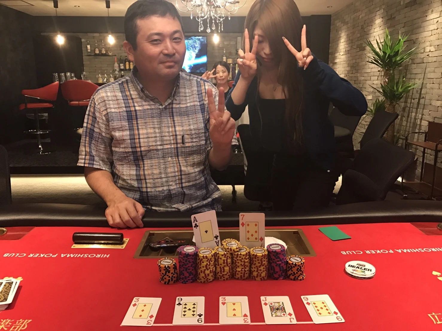 #41winner