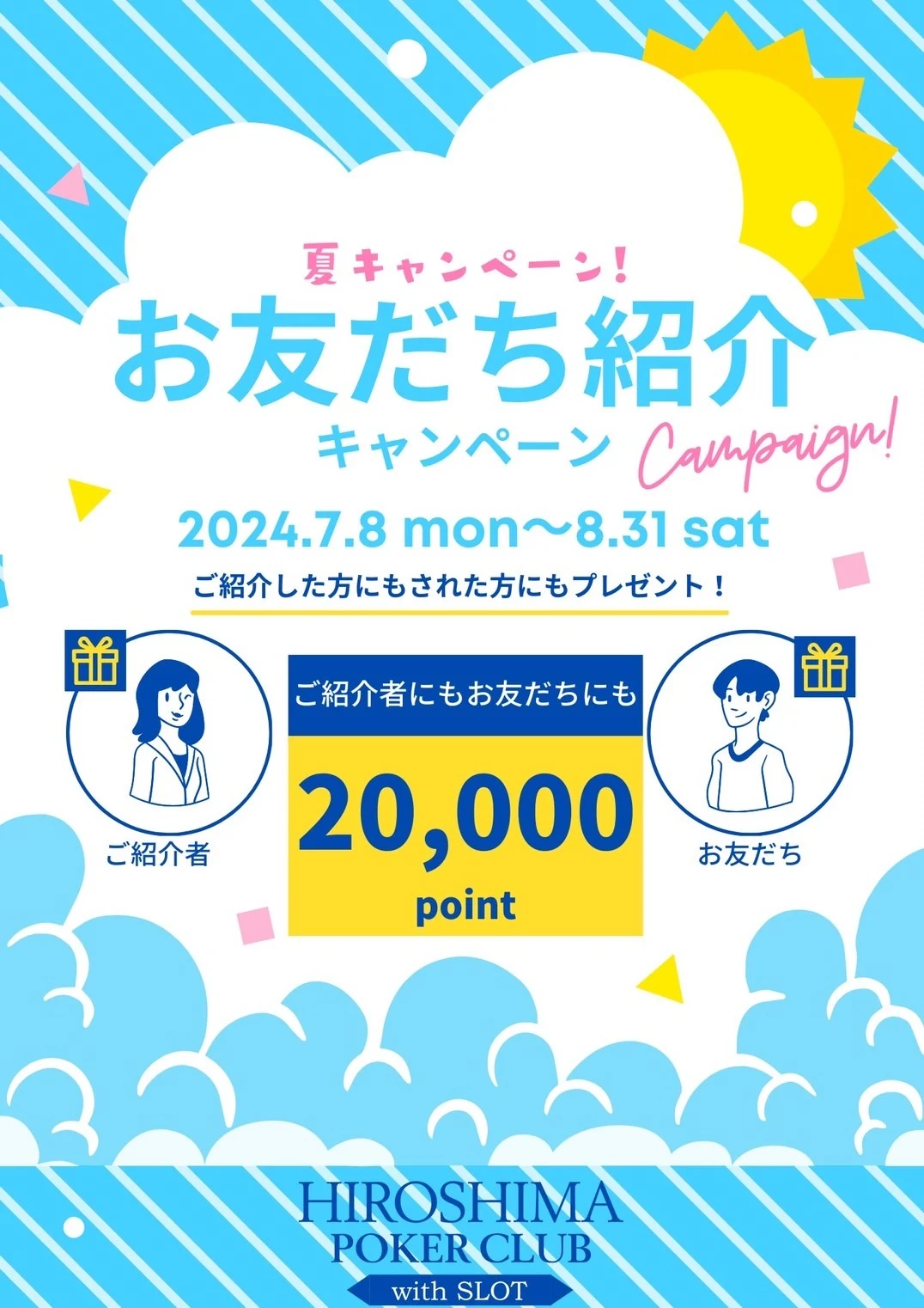 S__10887230.jpg