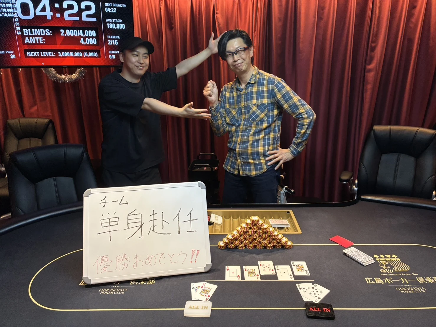 S__60850196.jpg