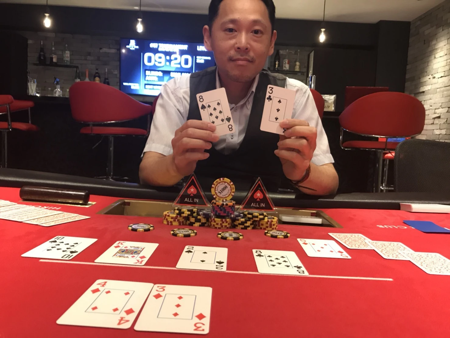 #67winner
