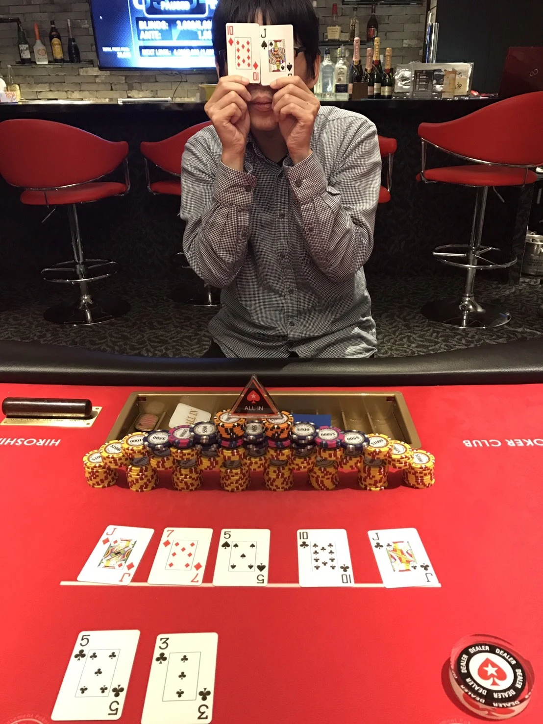 #53winner
