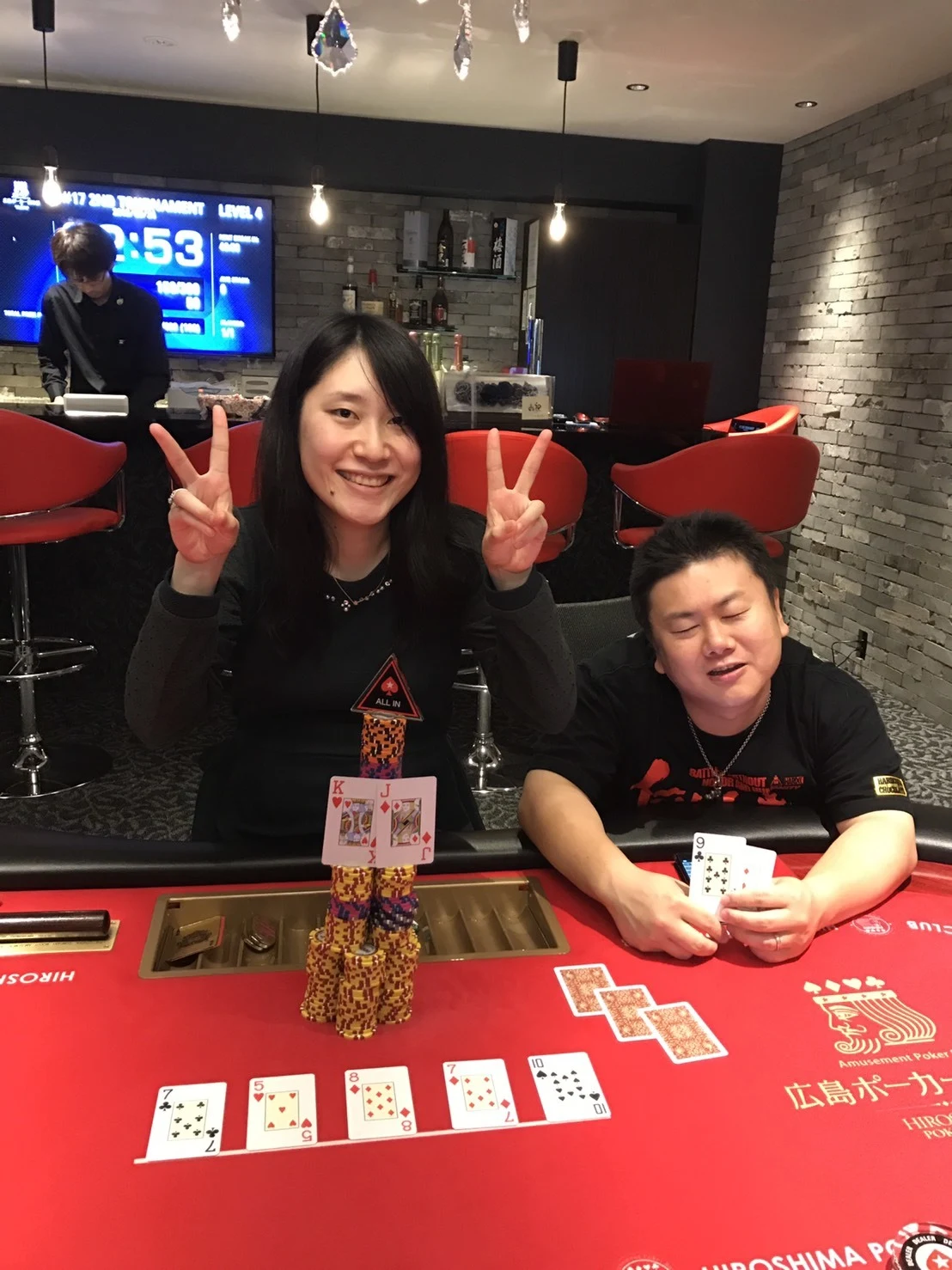 #16winner