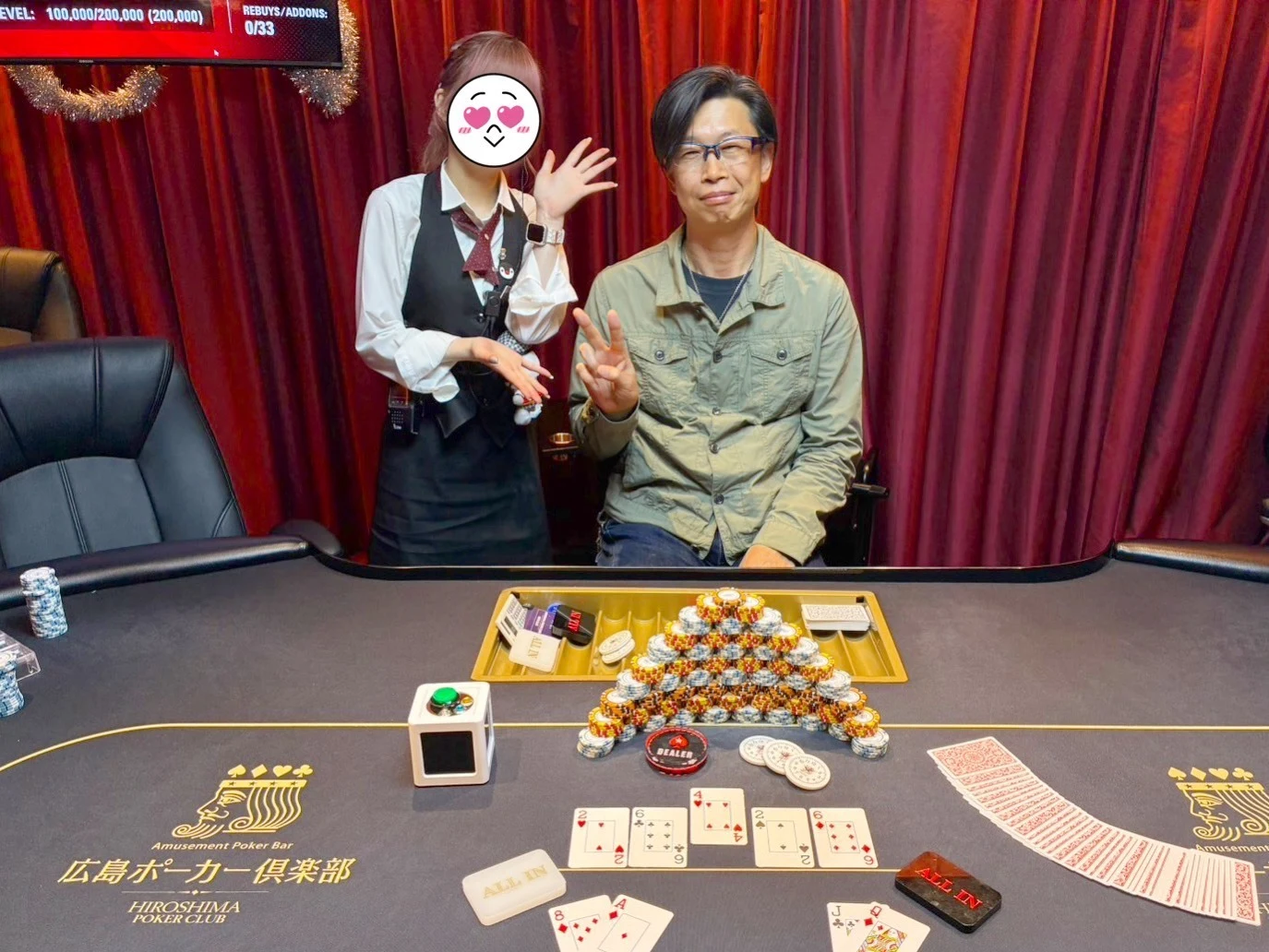 S__60448778.jpg