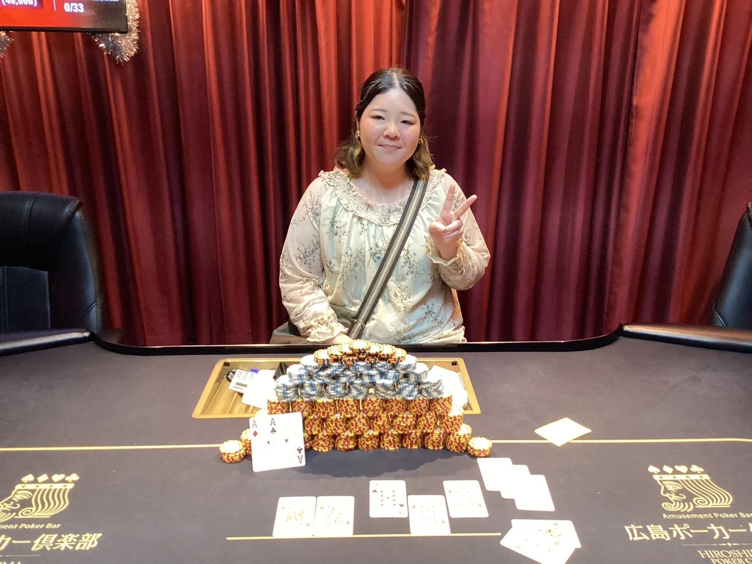 S__57180176.jpg