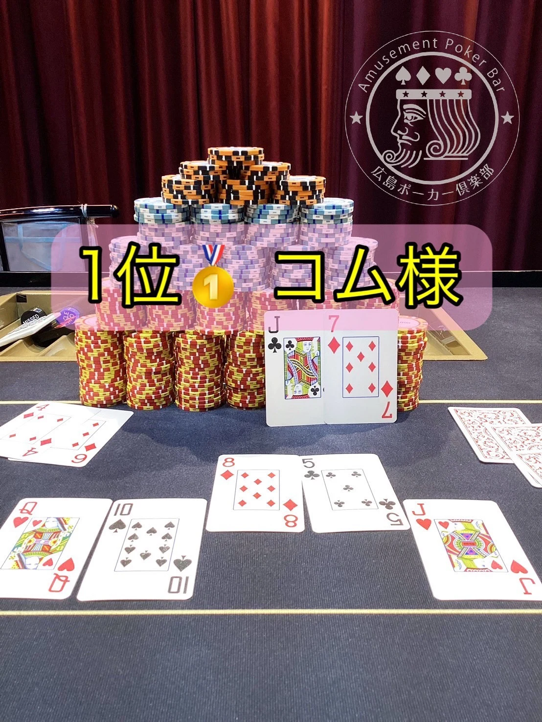 S__64045060.jpg