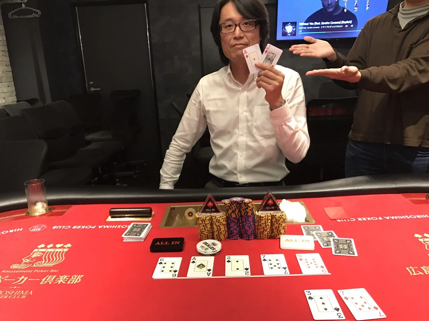 #23winner