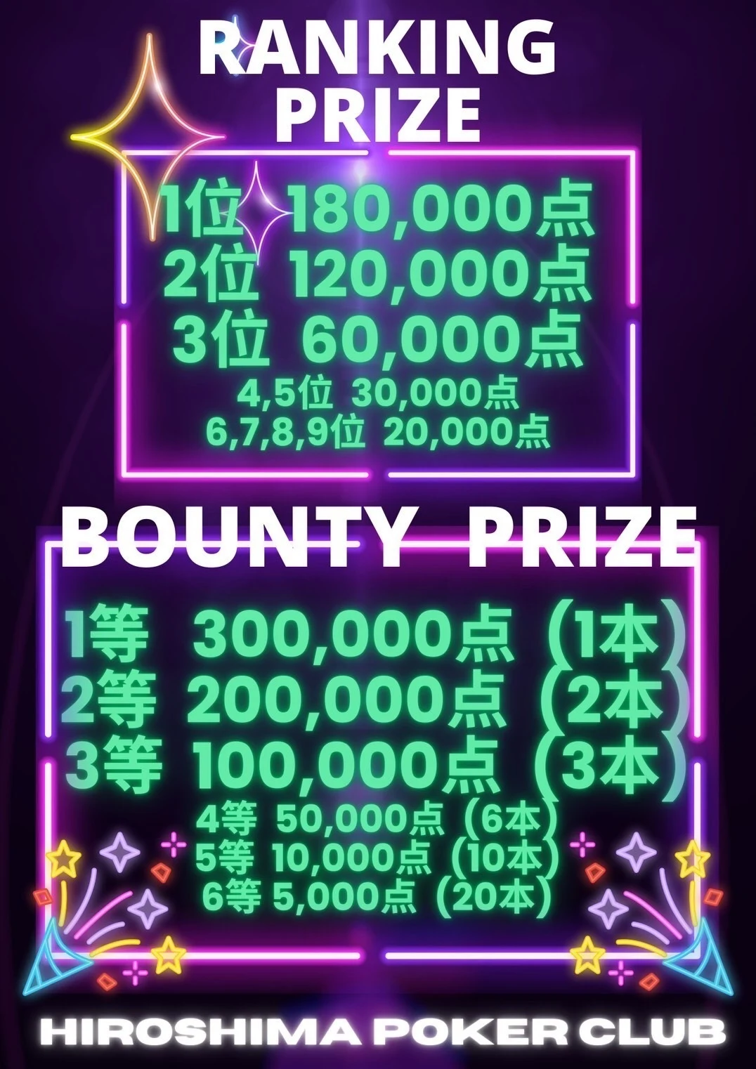 S__11075675.jpg