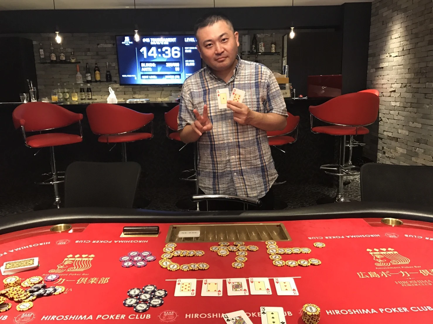 #44winner