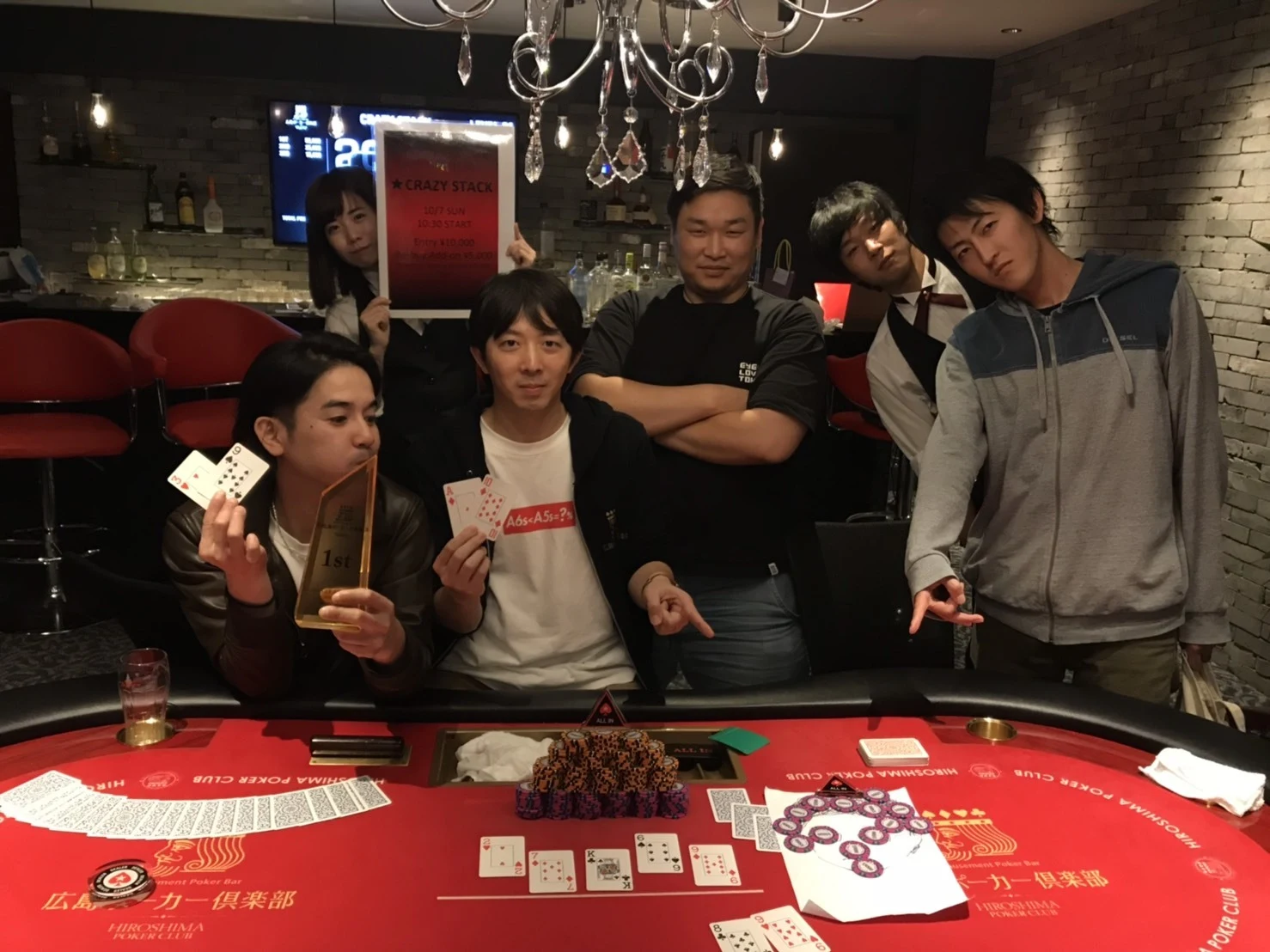crazy stack 1007 1
